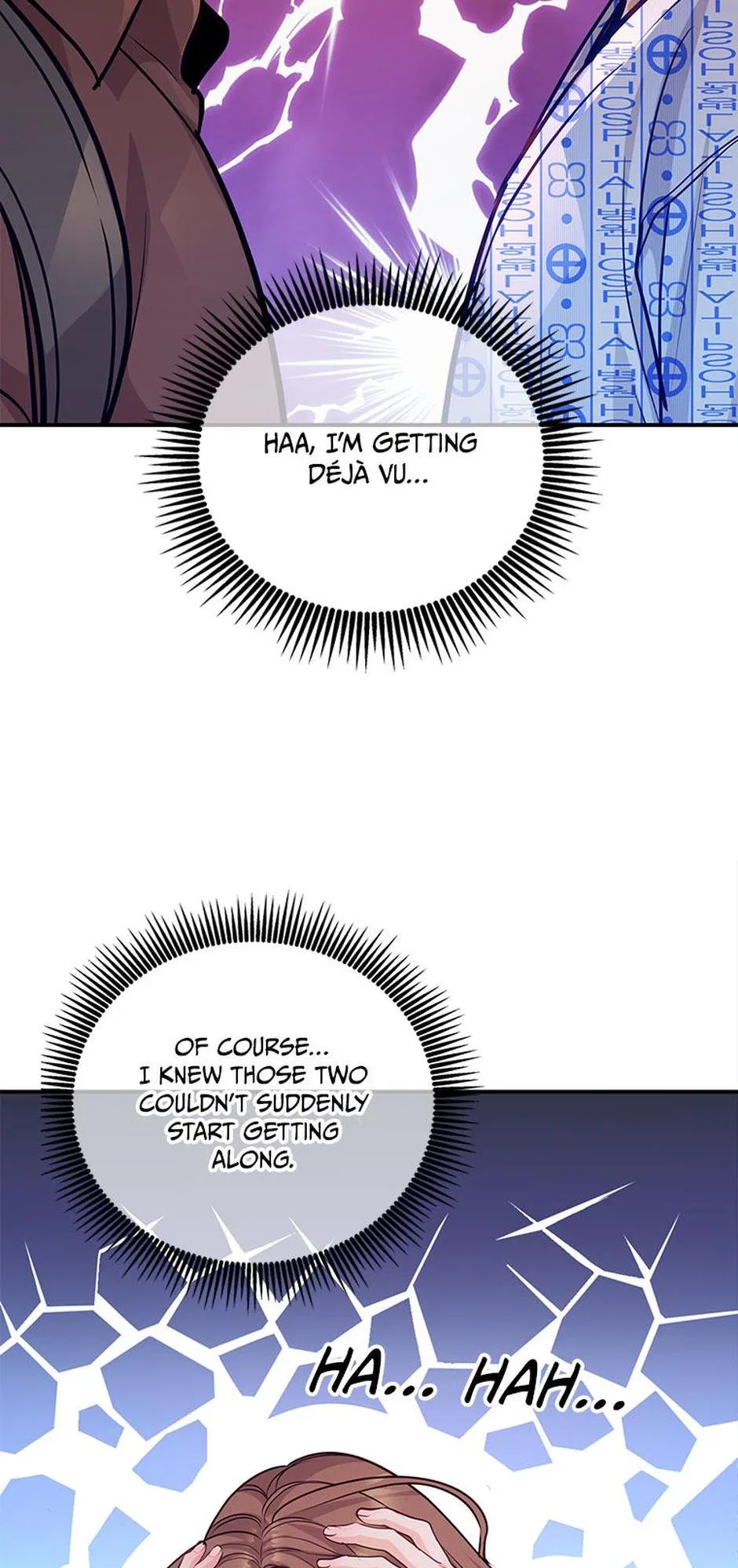 A Suspicious Confession Chapter 66 – Page 30