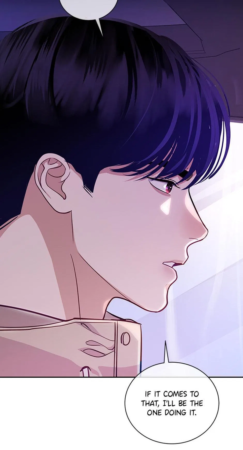 A Suspicious Confession Chapter 66 – Page 46