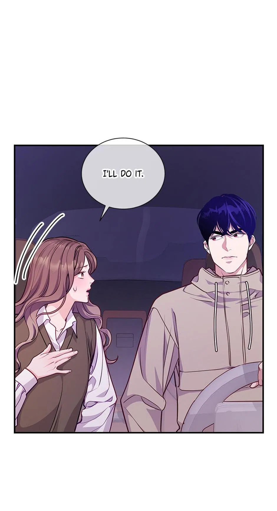 A Suspicious Confession Chapter 66 – Page 47
