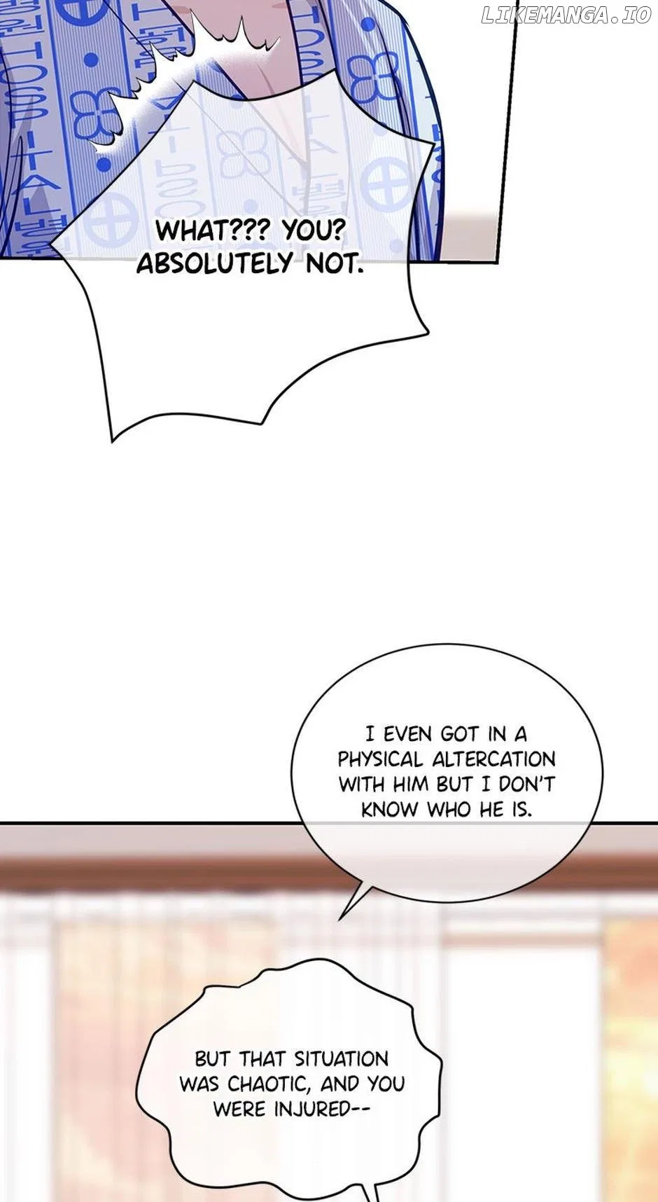 A Suspicious Confession Chapter 65 – Page 57