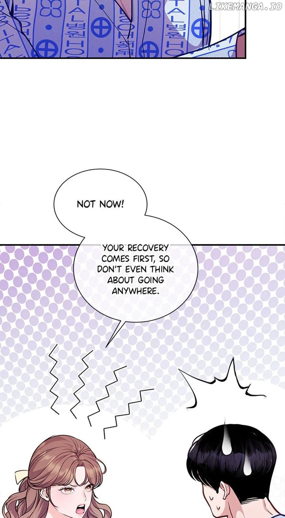 A Suspicious Confession Chapter 65 – Page 63