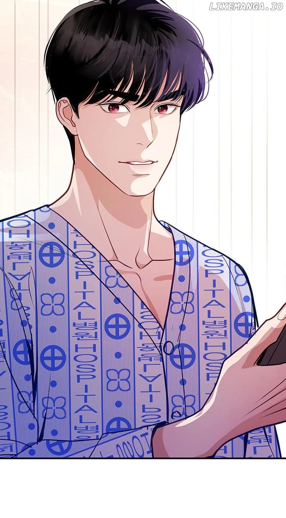 A Suspicious Confession Chapter 65 – Page 67