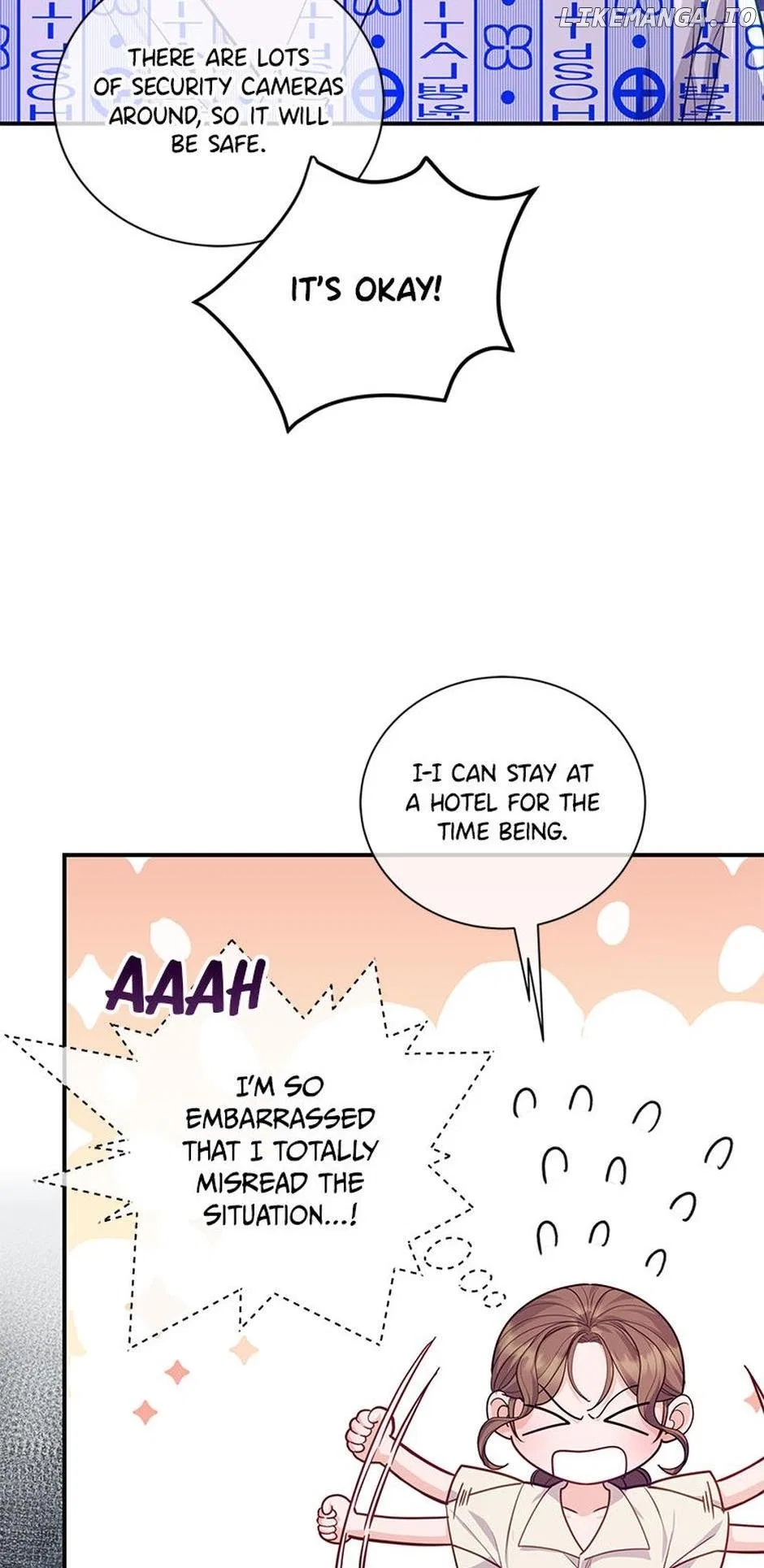A Suspicious Confession Chapter 63 – Page 10