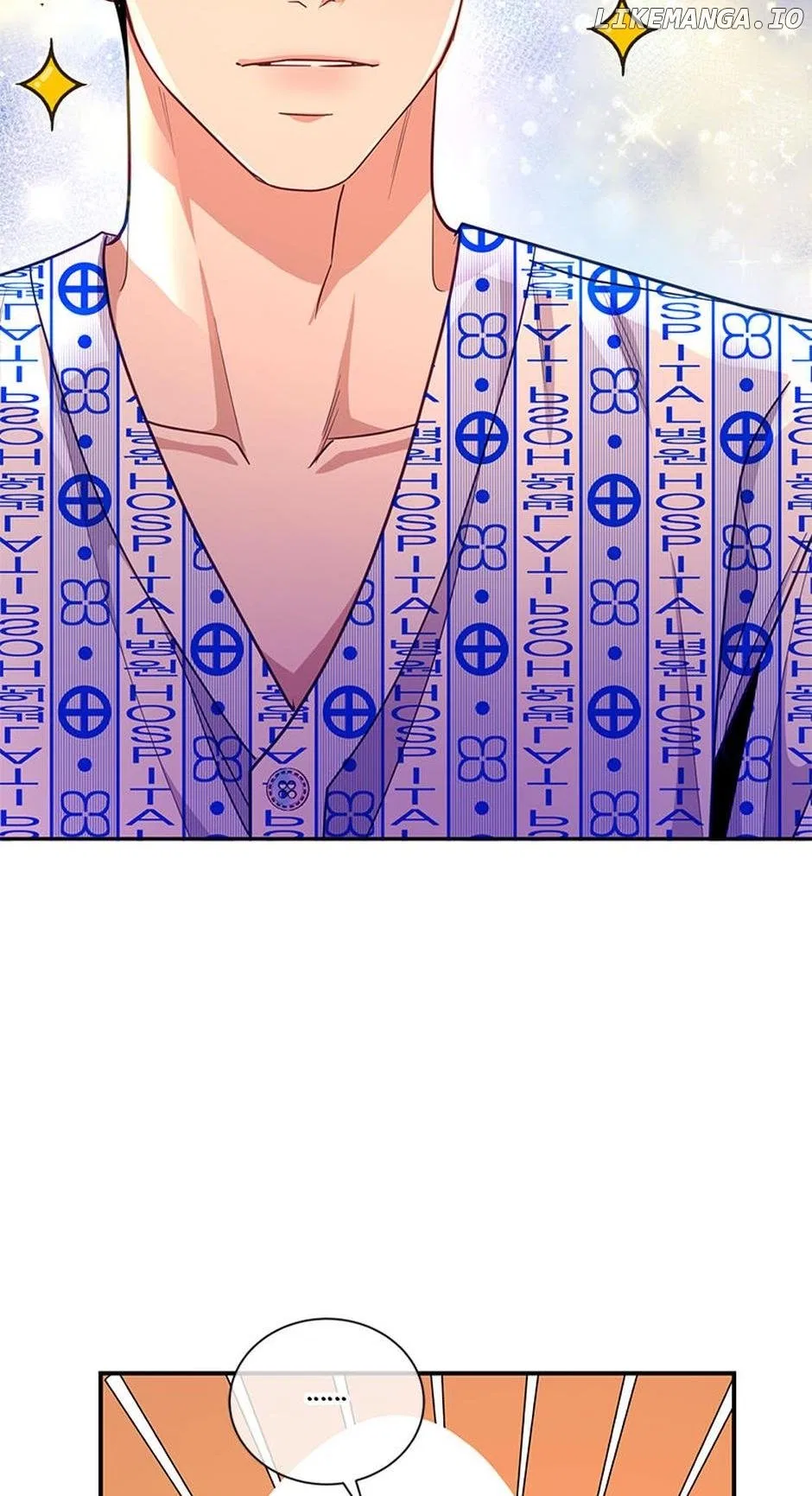 A Suspicious Confession Chapter 63 – Page 19