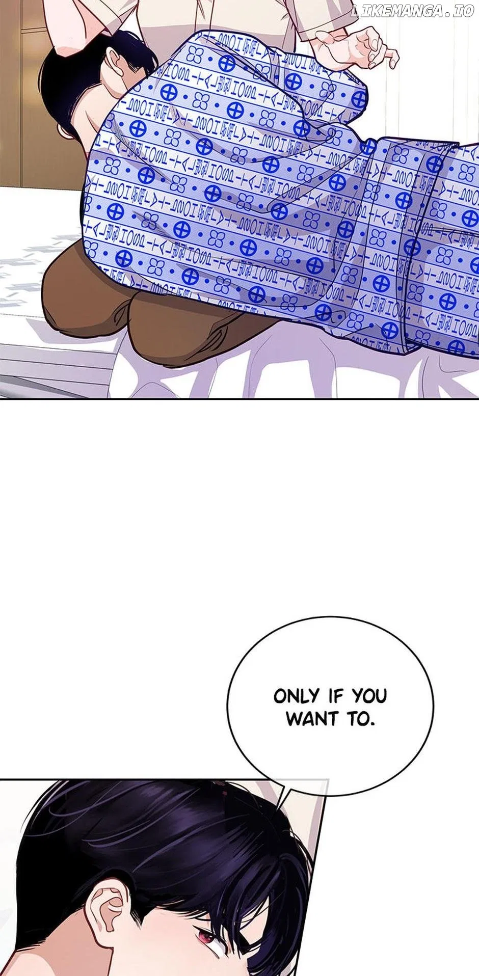 A Suspicious Confession Chapter 63 – Page 26