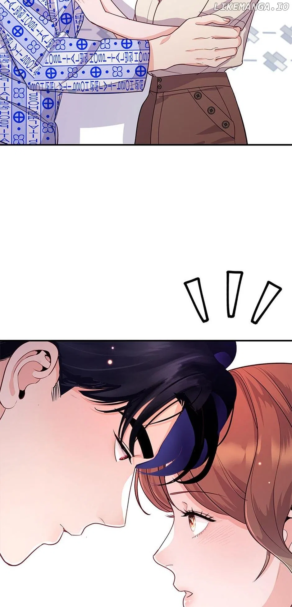 A Suspicious Confession Chapter 63 – Page 38