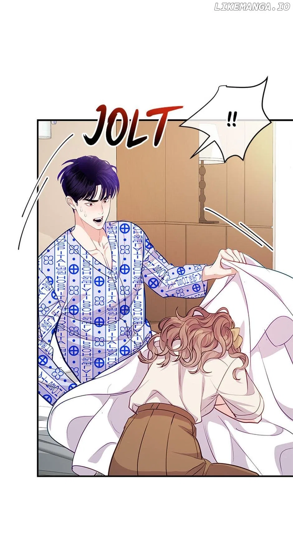A Suspicious Confession Chapter 62 – Page 15