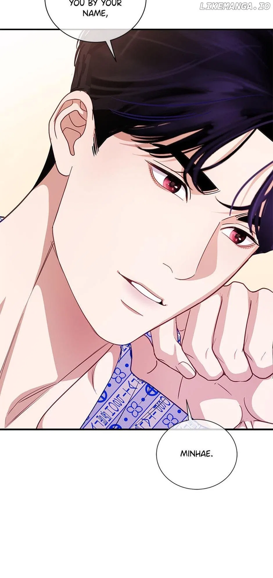 A Suspicious Confession Chapter 62 – Page 62