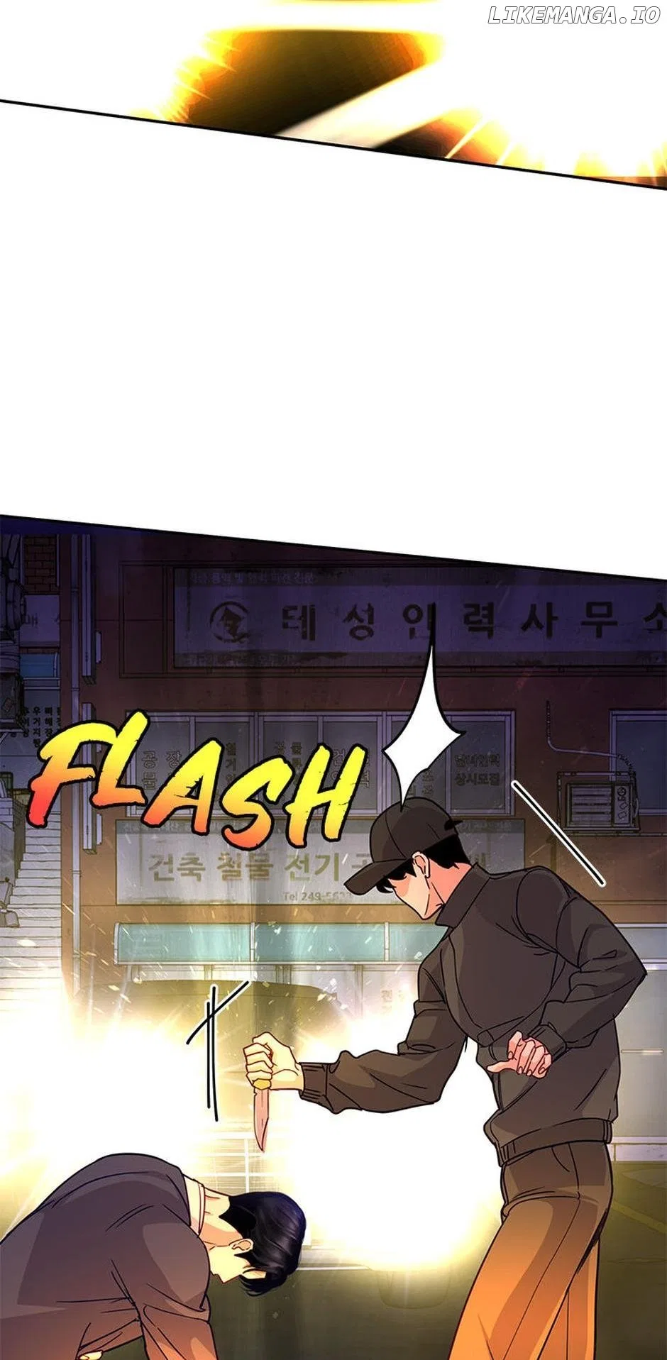 A Suspicious Confession Chapter 61 – Page 6