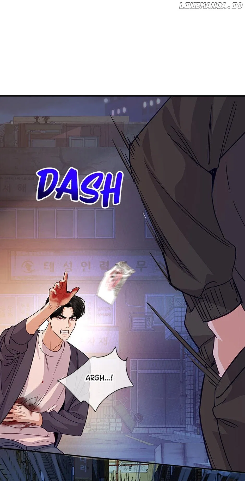 A Suspicious Confession Chapter 61 – Page 8
