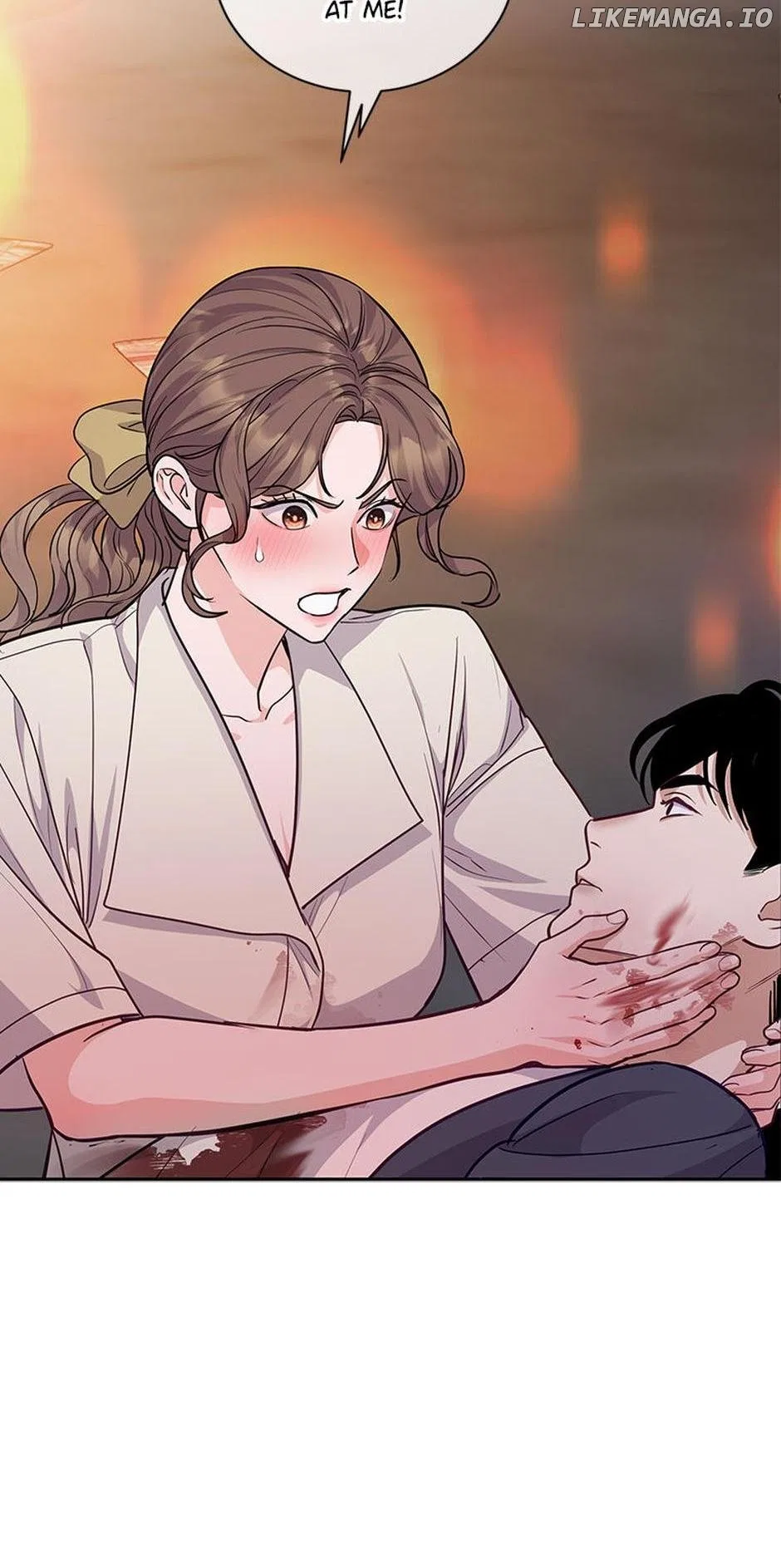 A Suspicious Confession Chapter 61 – Page 26