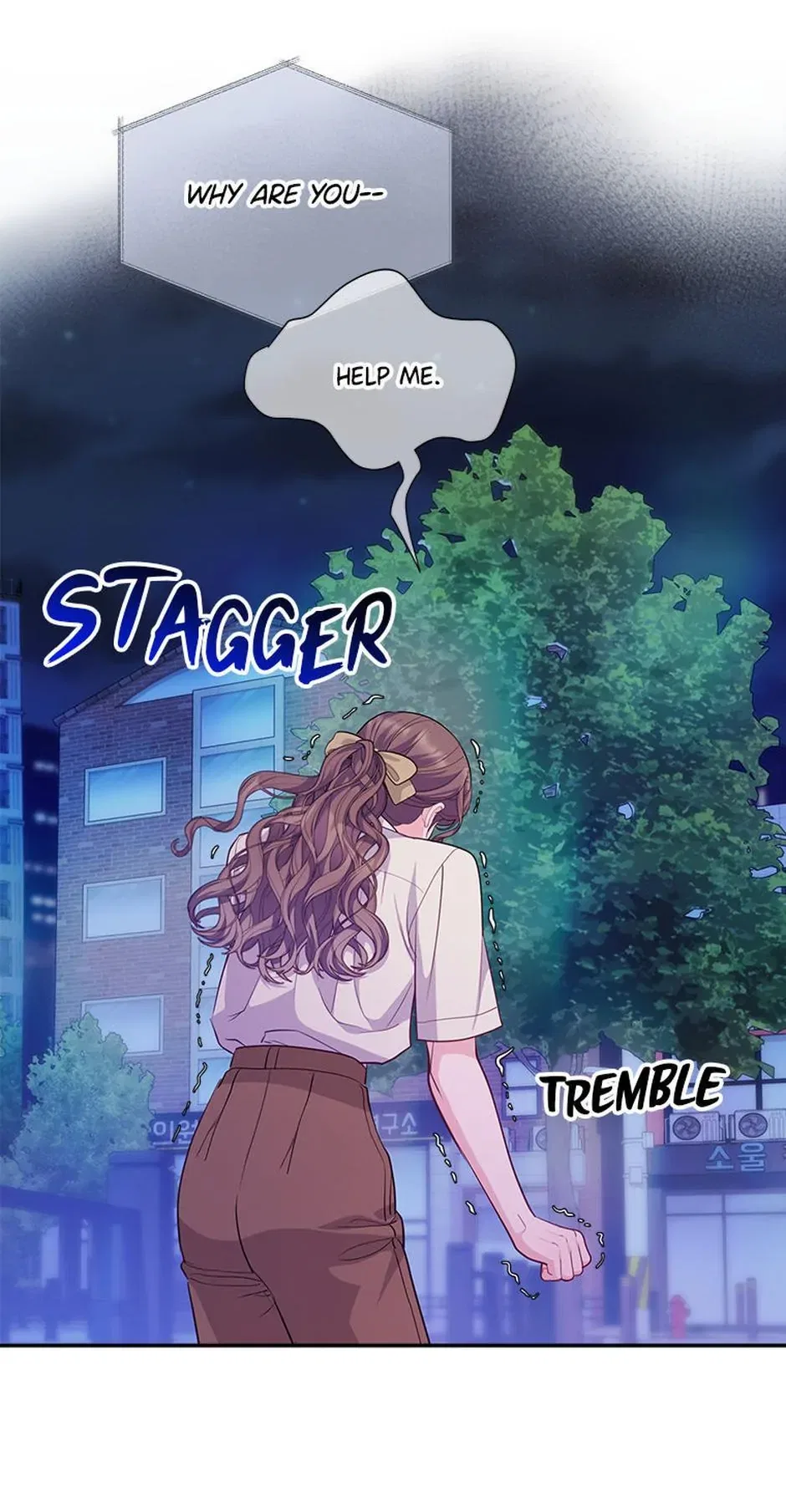 A Suspicious Confession Chapter 60 – Page 21