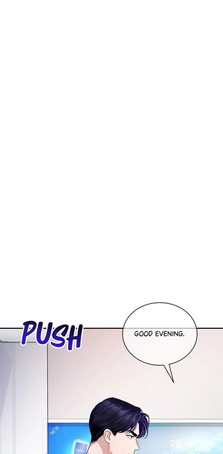 A Suspicious Confession Chapter 60 – Page 30