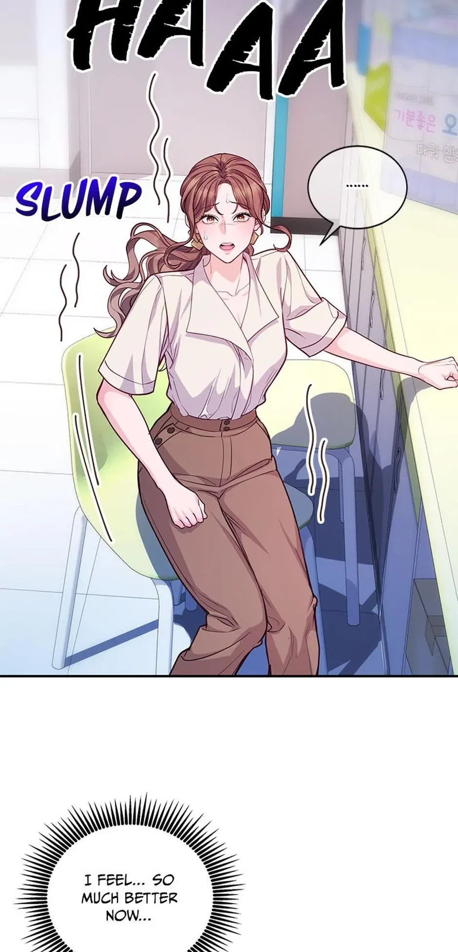 A Suspicious Confession Chapter 60 – Page 35