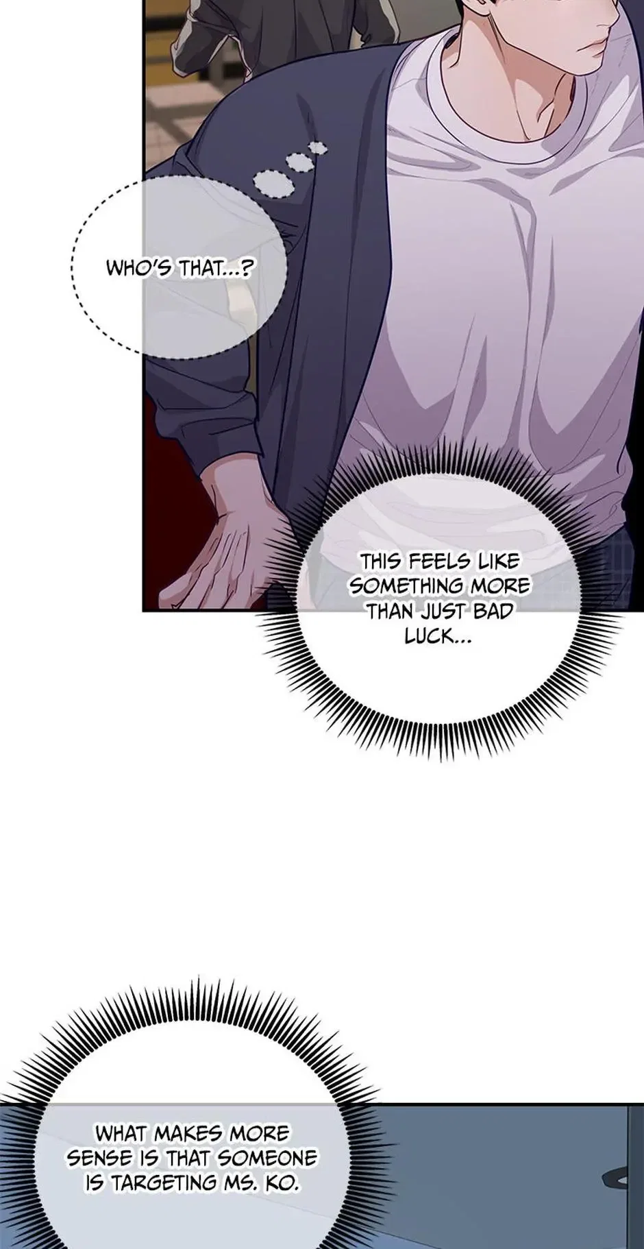 A Suspicious Confession Chapter 60 – Page 50