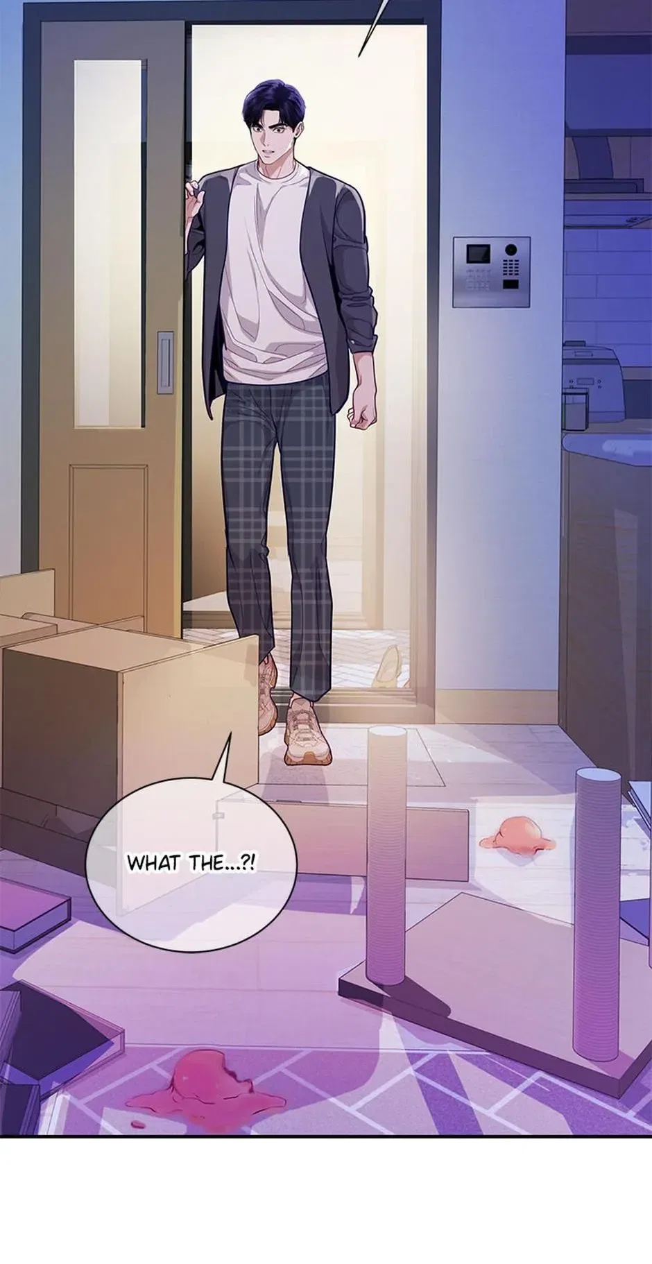 A Suspicious Confession Chapter 60 – Page 52