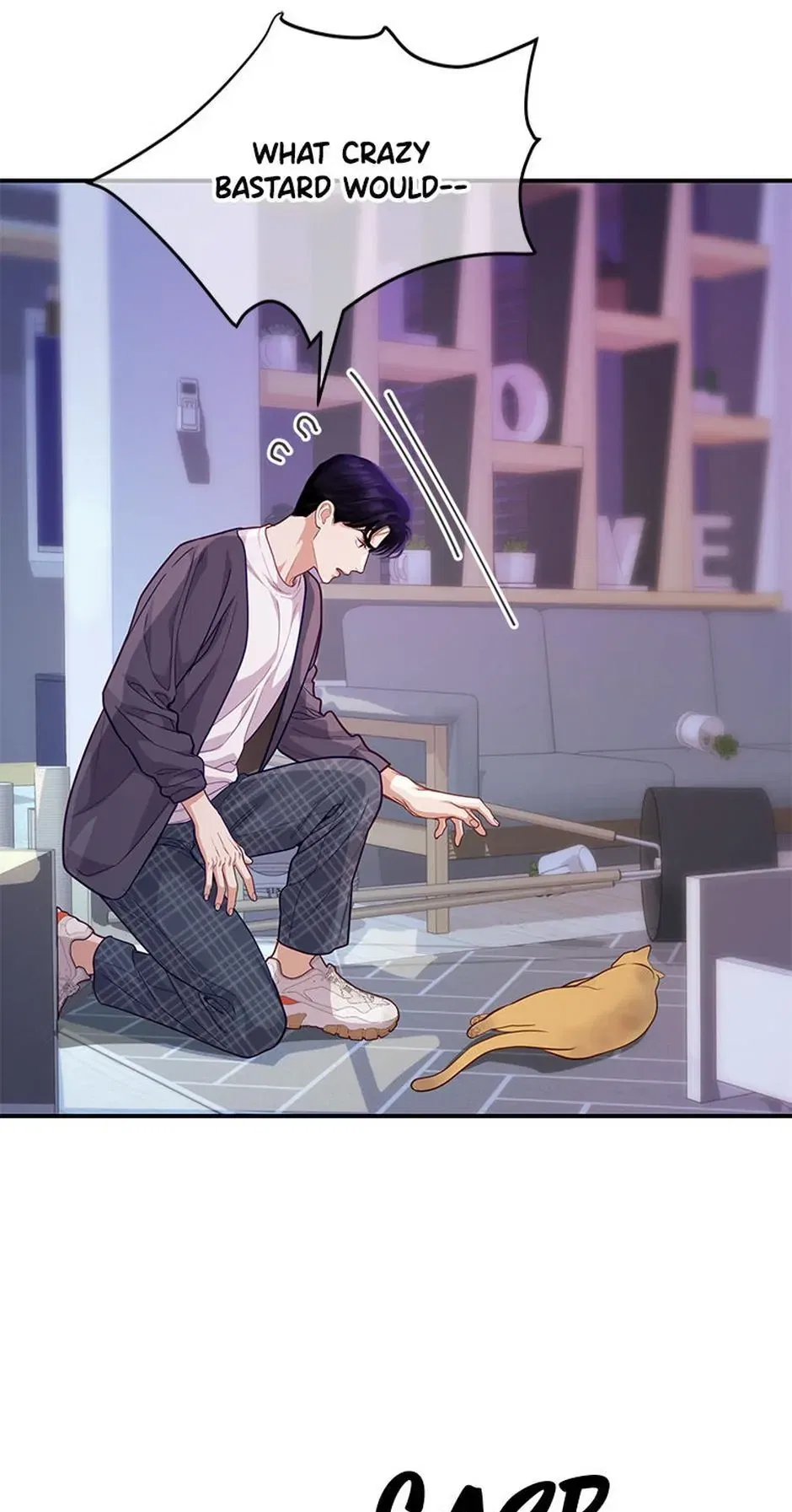 A Suspicious Confession Chapter 60 – Page 54