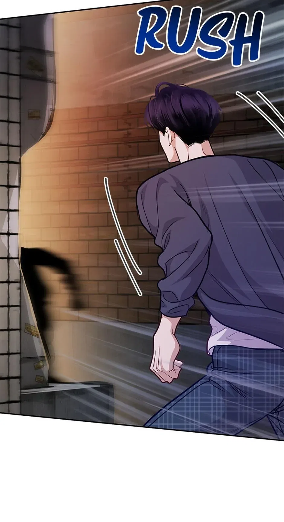 A Suspicious Confession Chapter 60 – Page 67