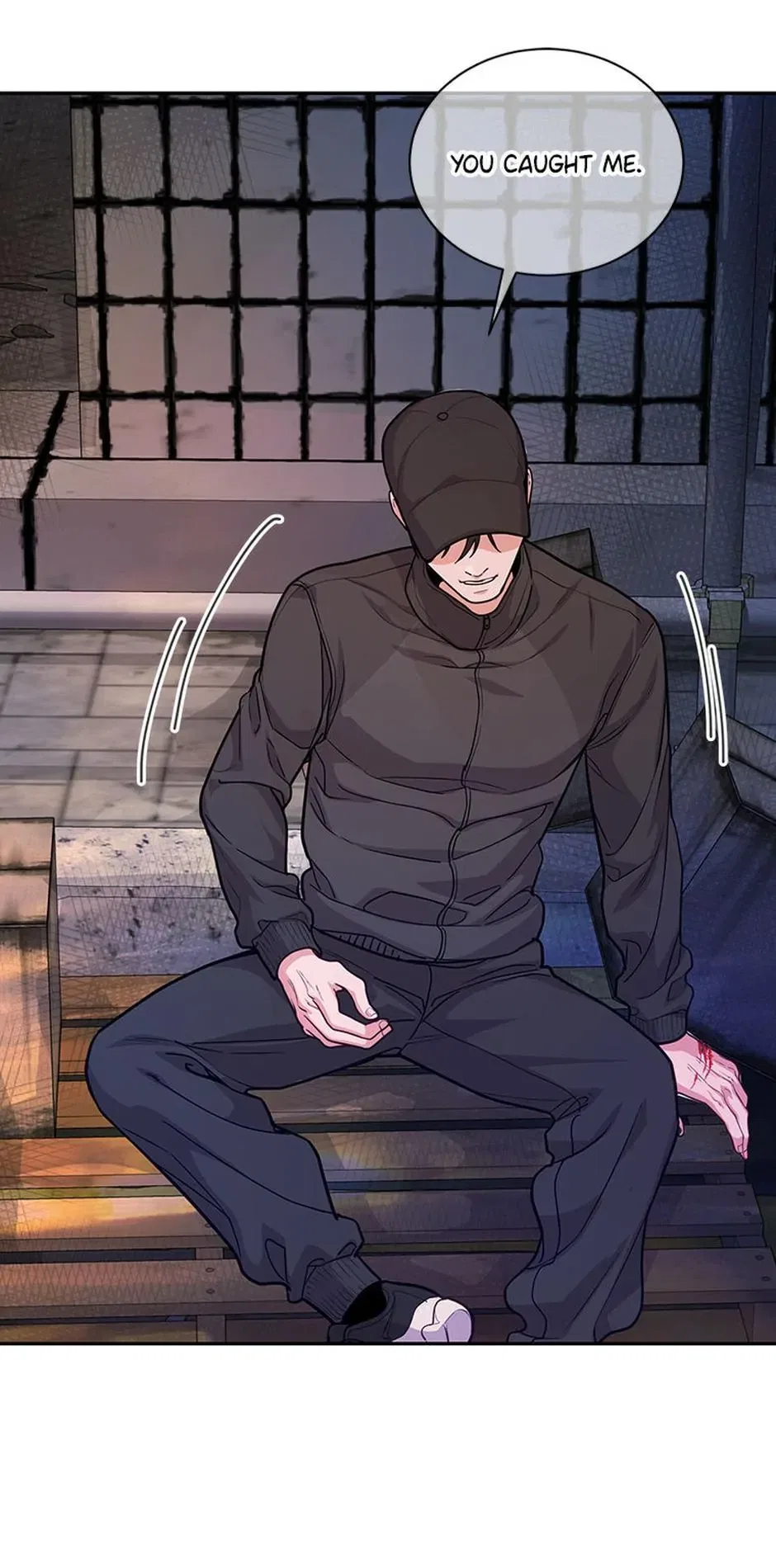A Suspicious Confession Chapter 60 – Page 73