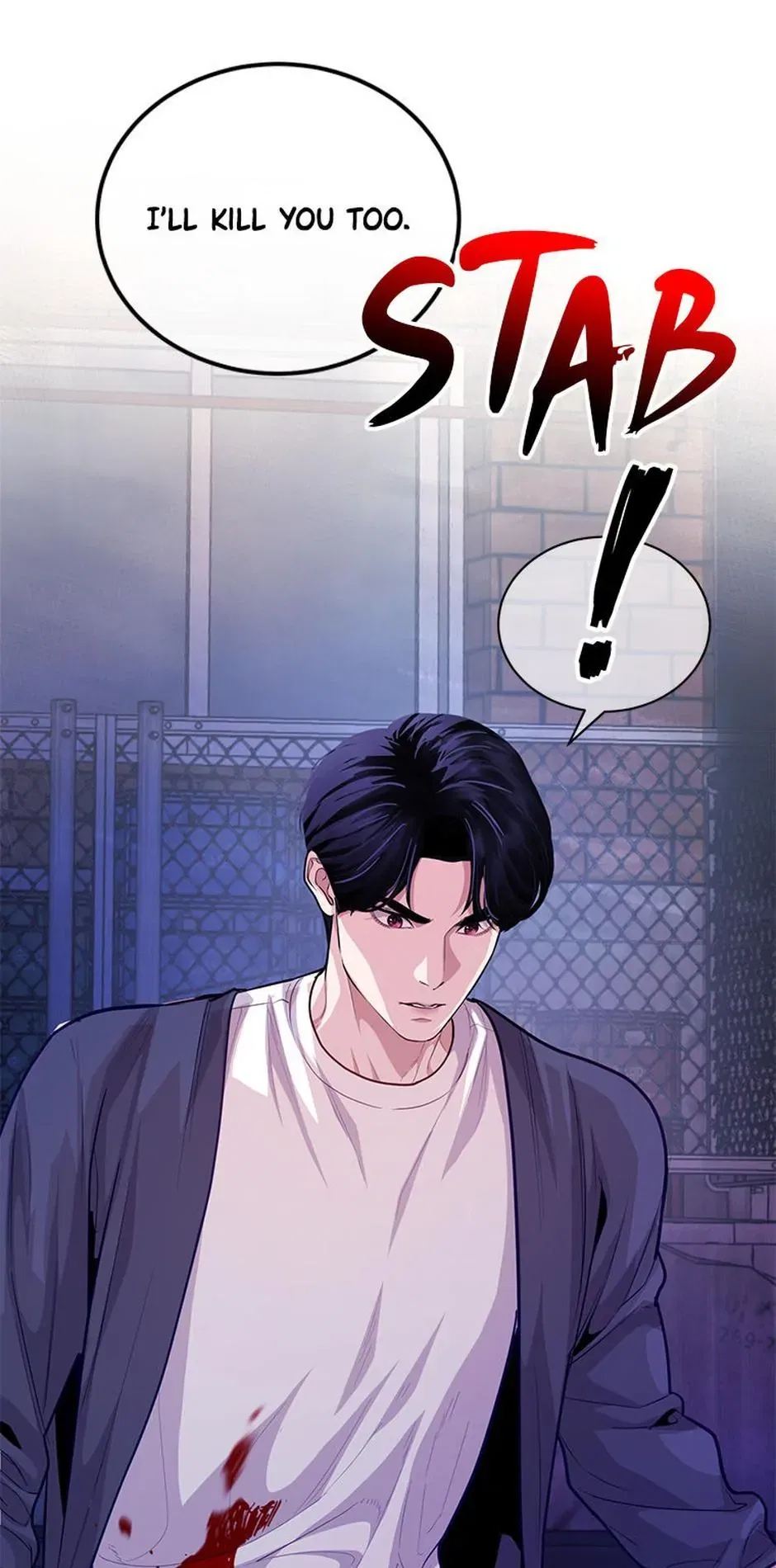 A Suspicious Confession Chapter 60 – Page 77