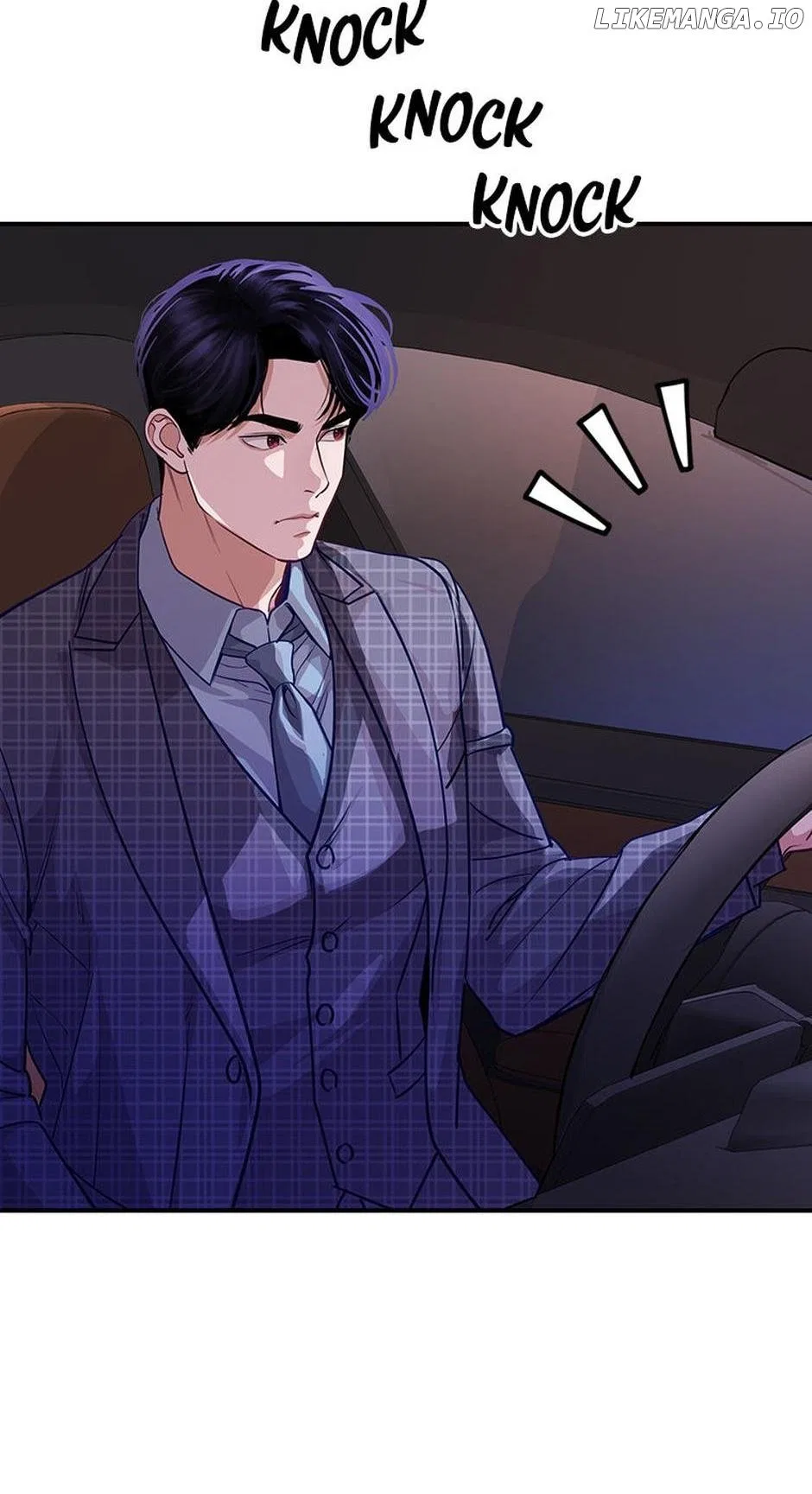 A Suspicious Confession Chapter 58 – Page 12