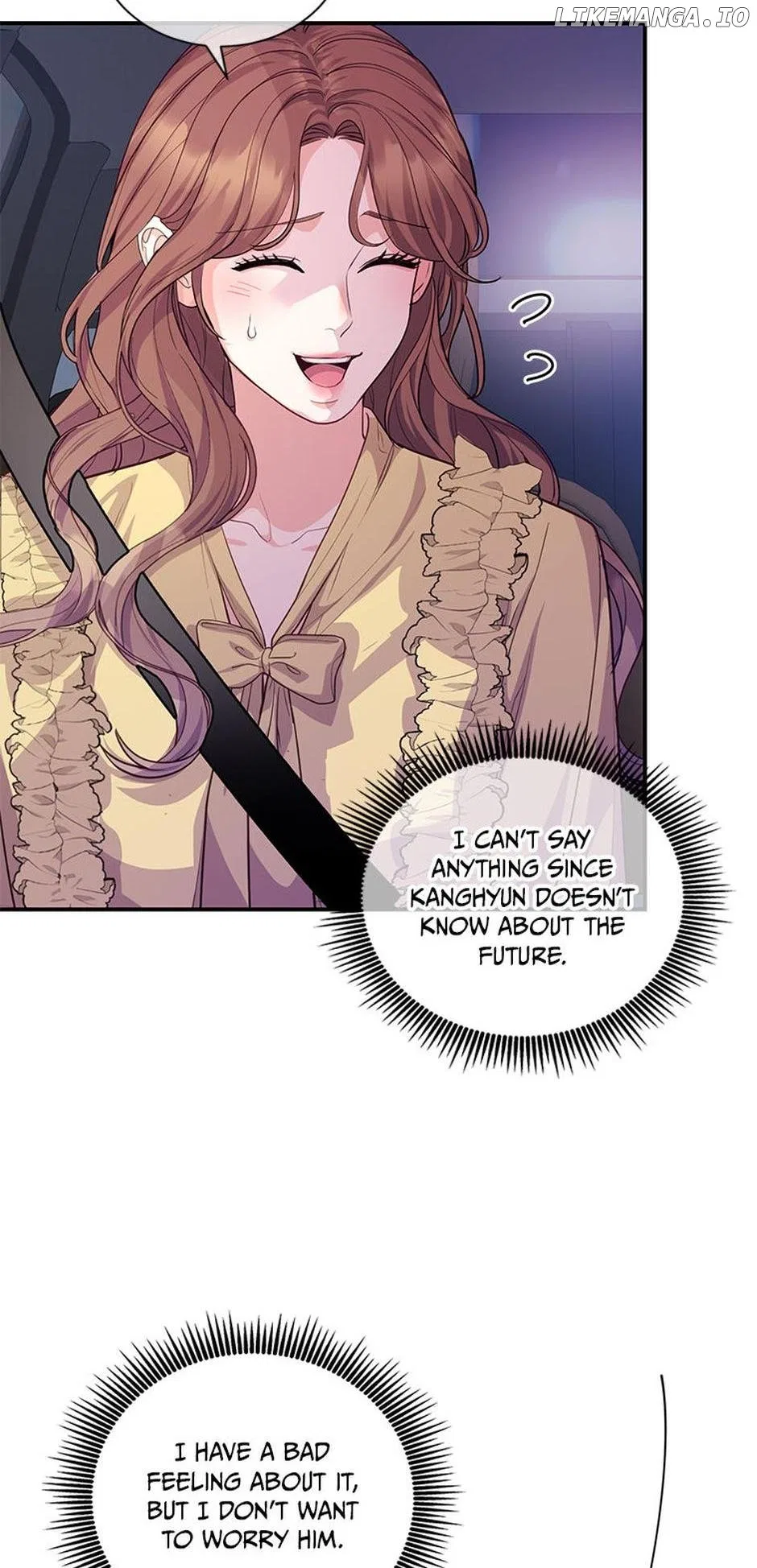 A Suspicious Confession Chapter 58 – Page 26