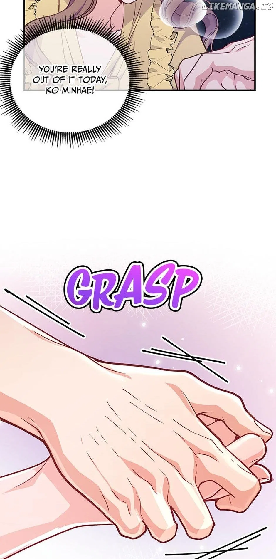 A Suspicious Confession Chapter 58 – Page 60