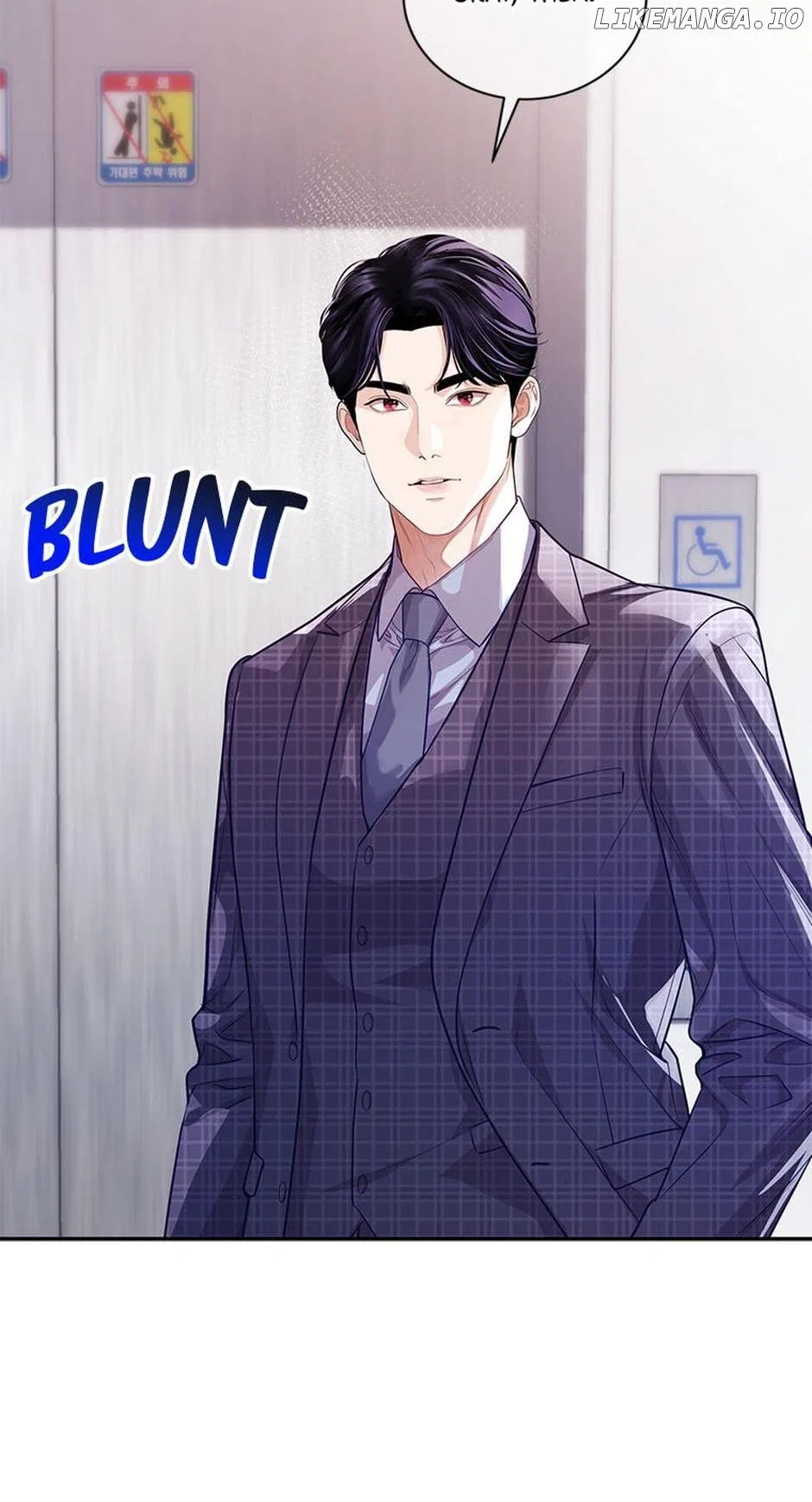 A Suspicious Confession Chapter 57 – Page 33
