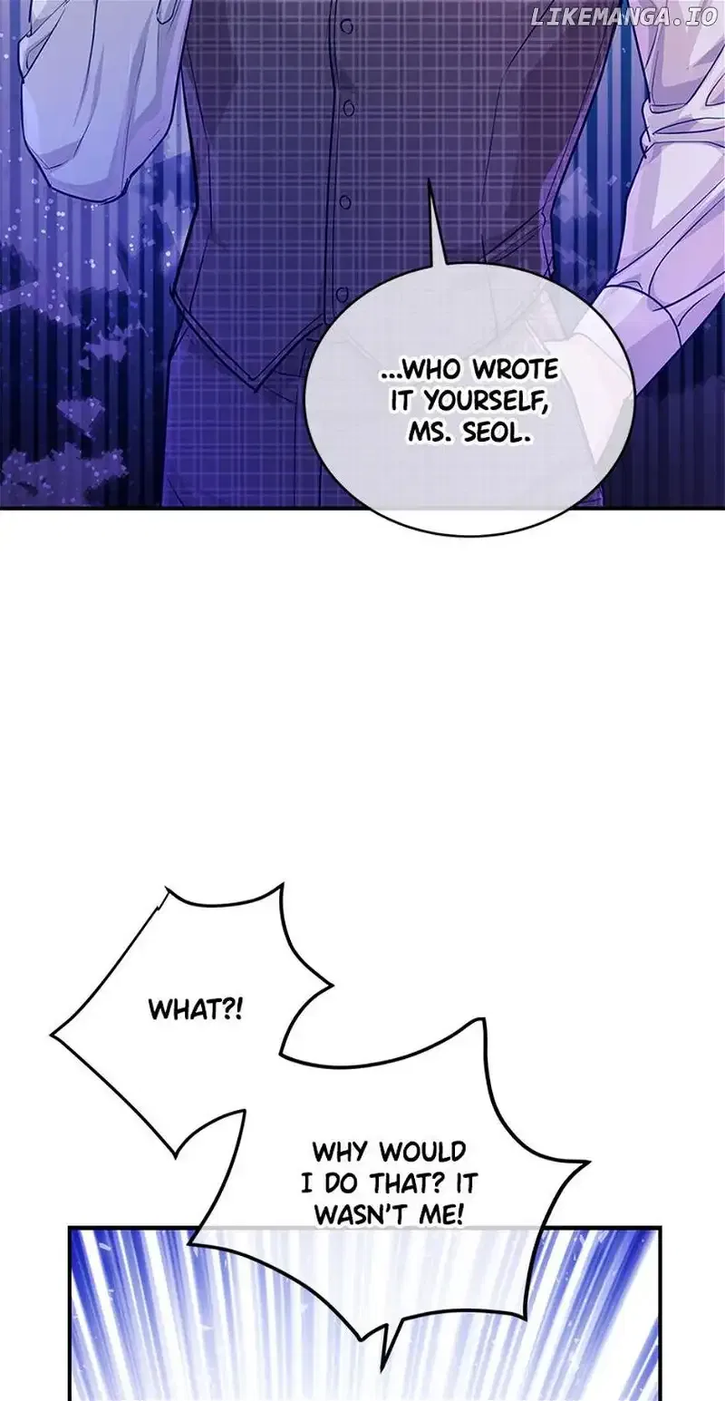 A Suspicious Confession Chapter 55 – Page 4