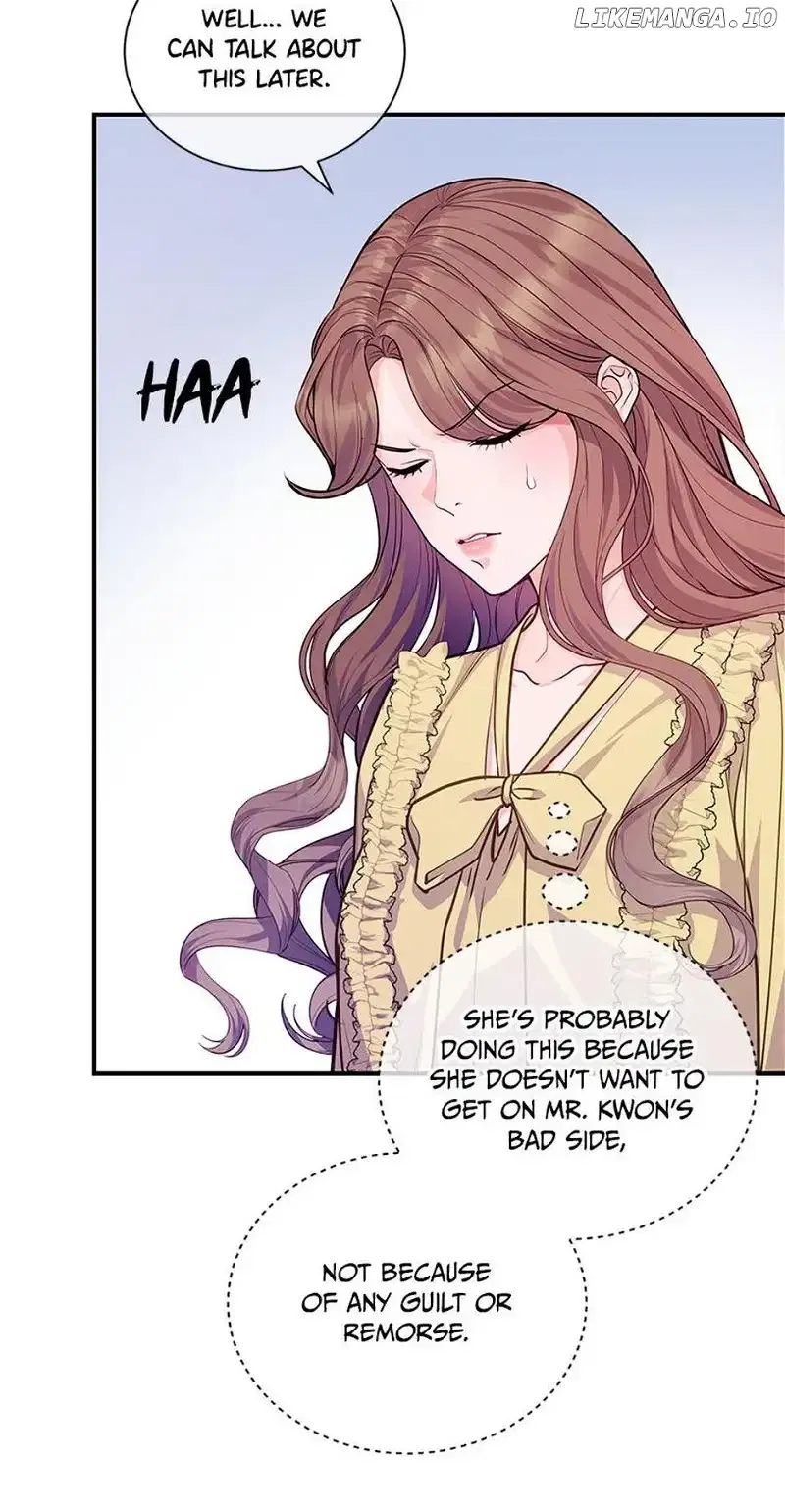 A Suspicious Confession Chapter 55 – Page 7