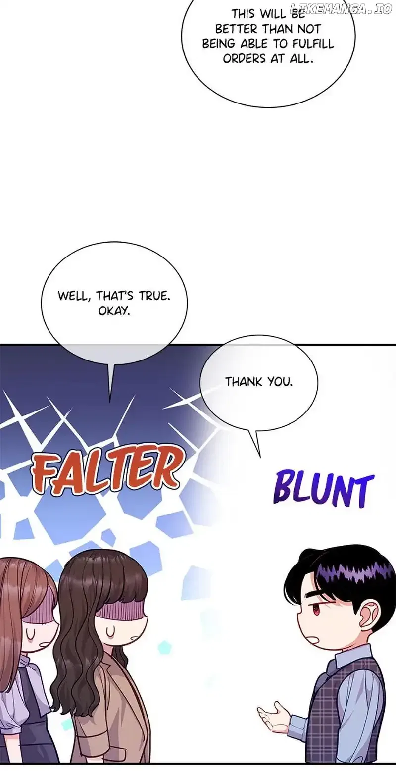 A Suspicious Confession Chapter 55 – Page 16