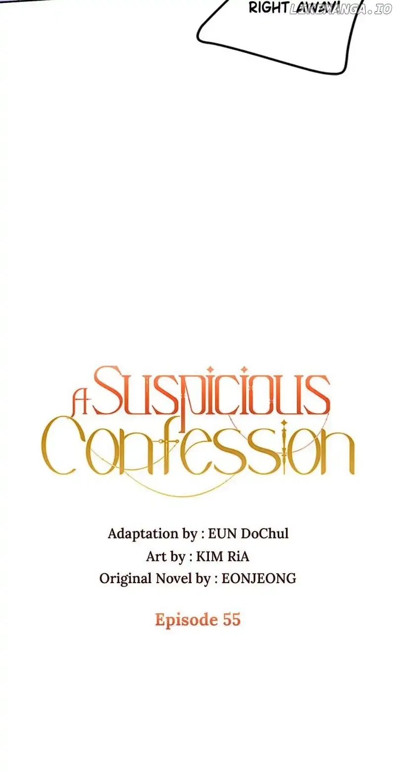 A Suspicious Confession Chapter 55 – Page 18