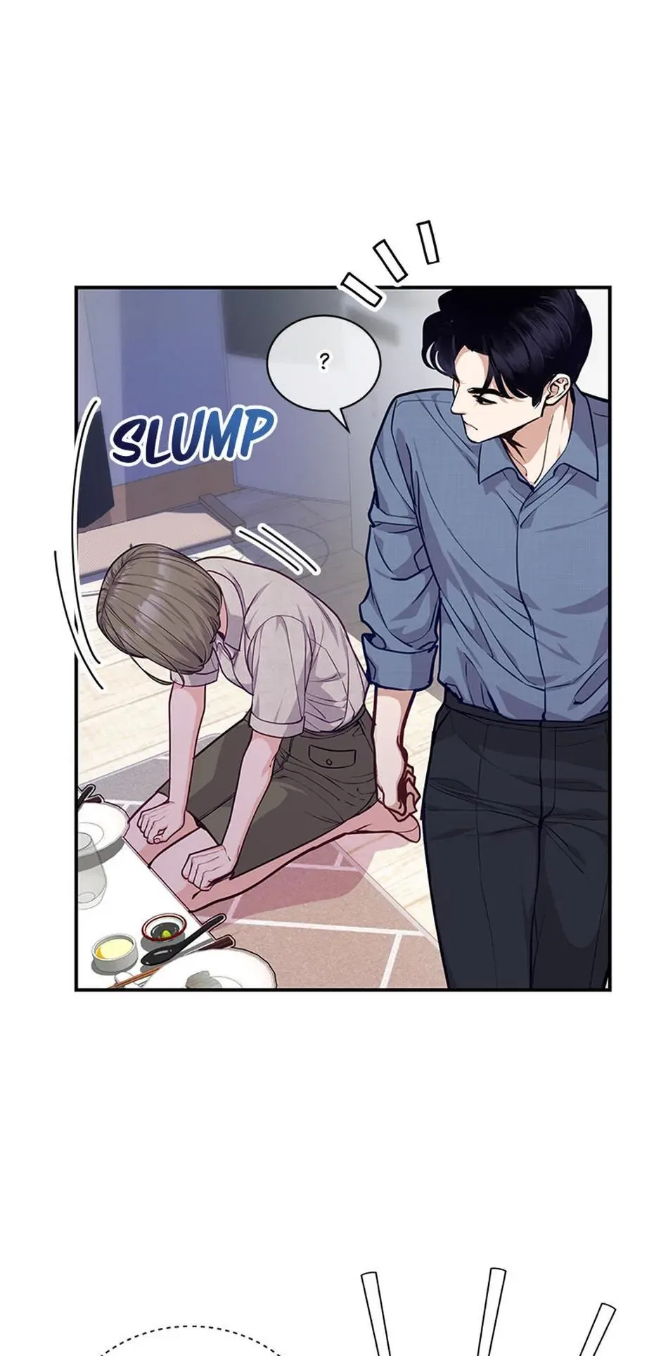A Suspicious Confession Chapter 53 – Page 8