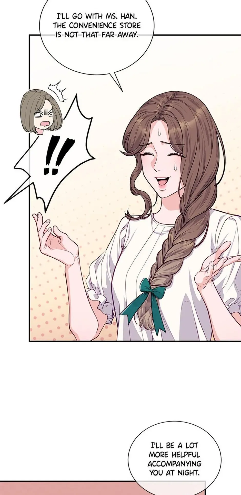 A Suspicious Confession Chapter 53 – Page 10
