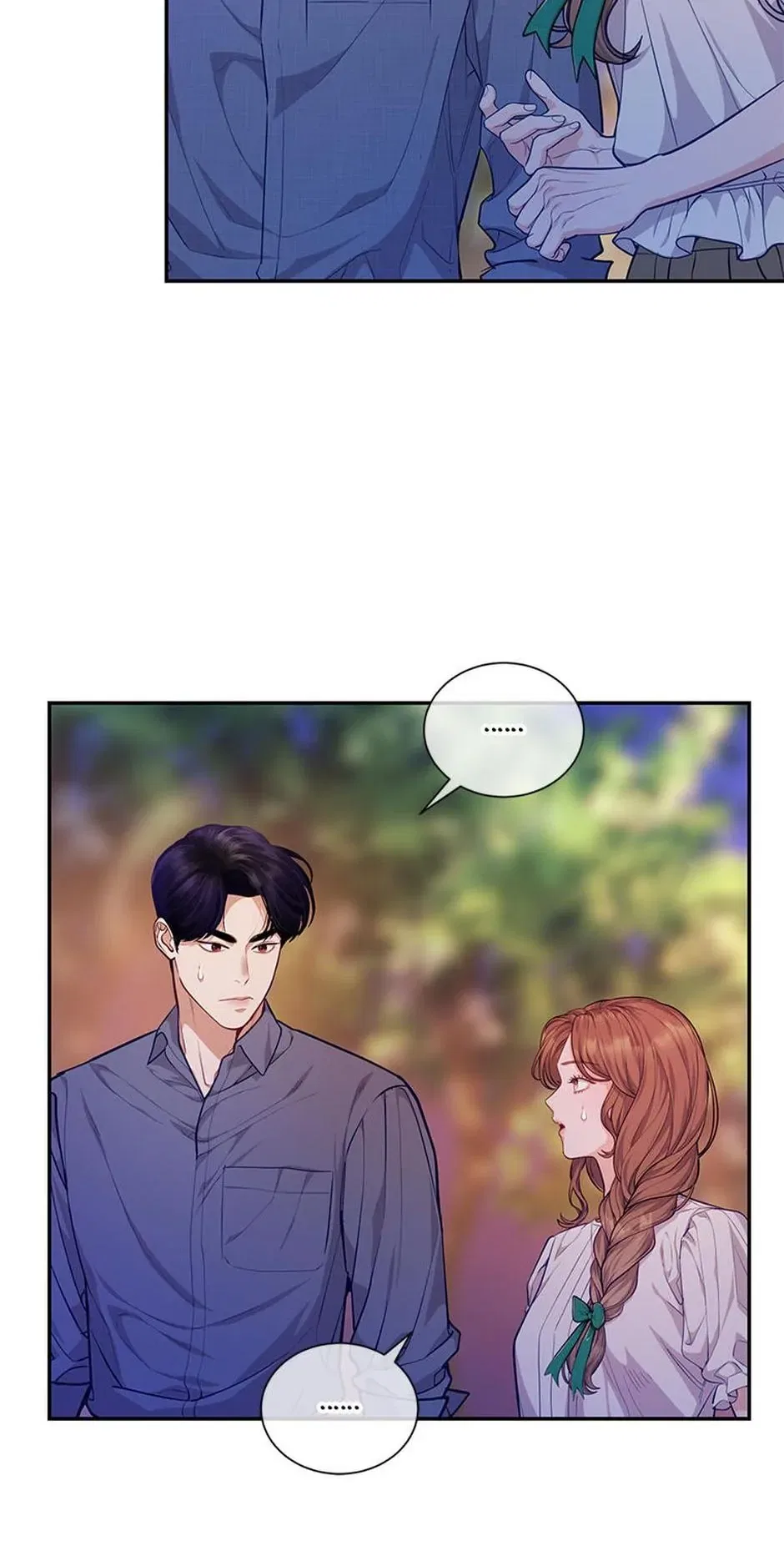 A Suspicious Confession Chapter 53 – Page 41