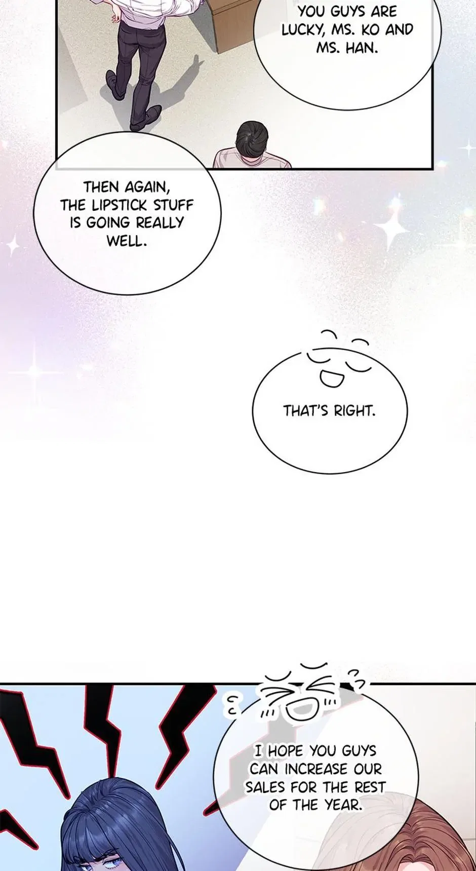 A Suspicious Confession Chapter 53 – Page 58
