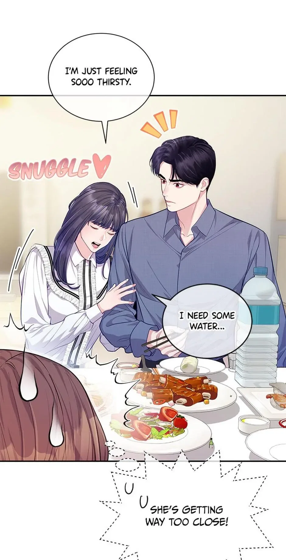 A Suspicious Confession Chapter 52 – Page 53