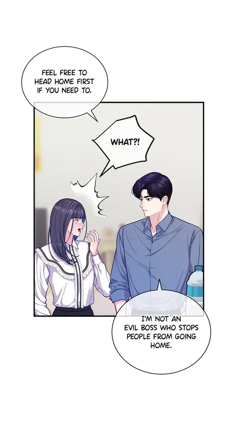 A Suspicious Confession Chapter 52 – Page 56