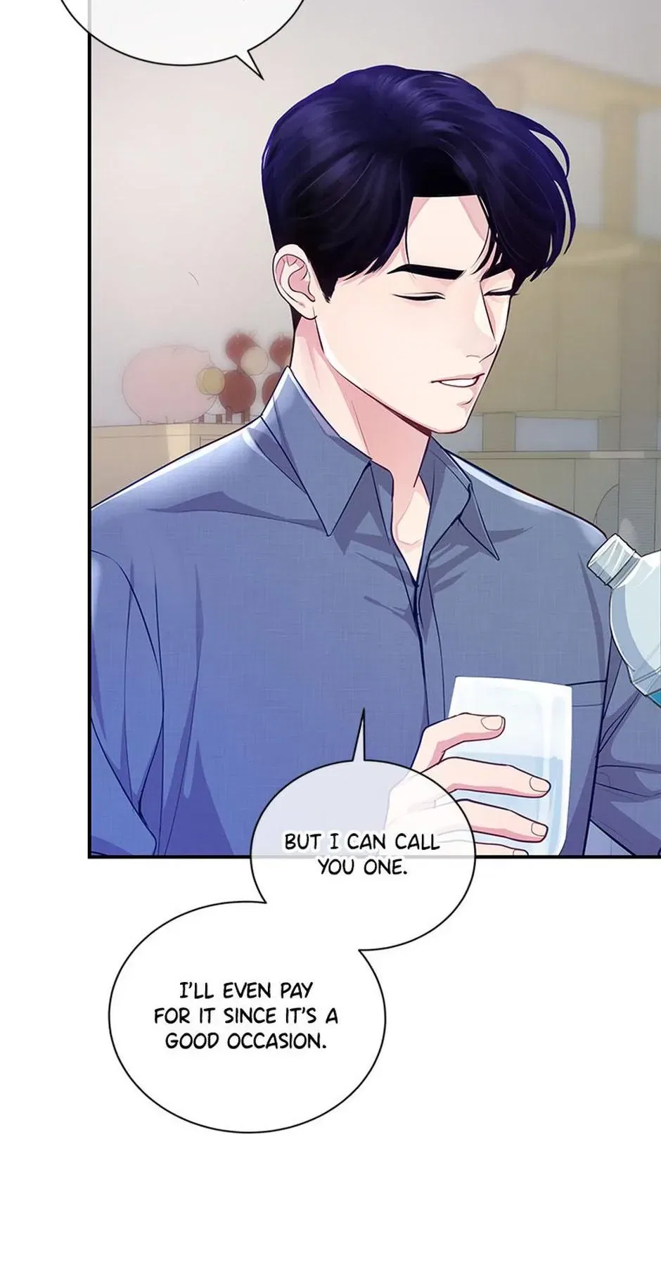 A Suspicious Confession Chapter 52 – Page 58