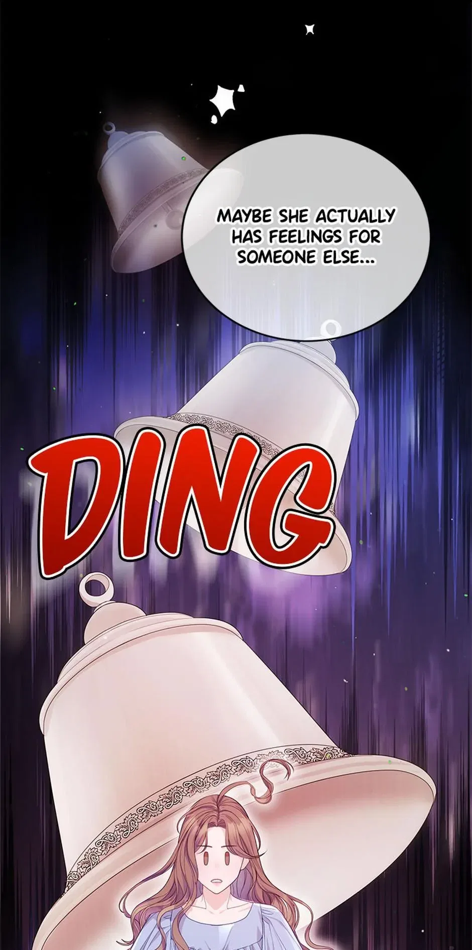 A Suspicious Confession Chapter 51 – Page 26