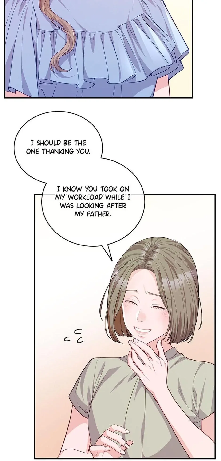 A Suspicious Confession Chapter 51 – Page 47