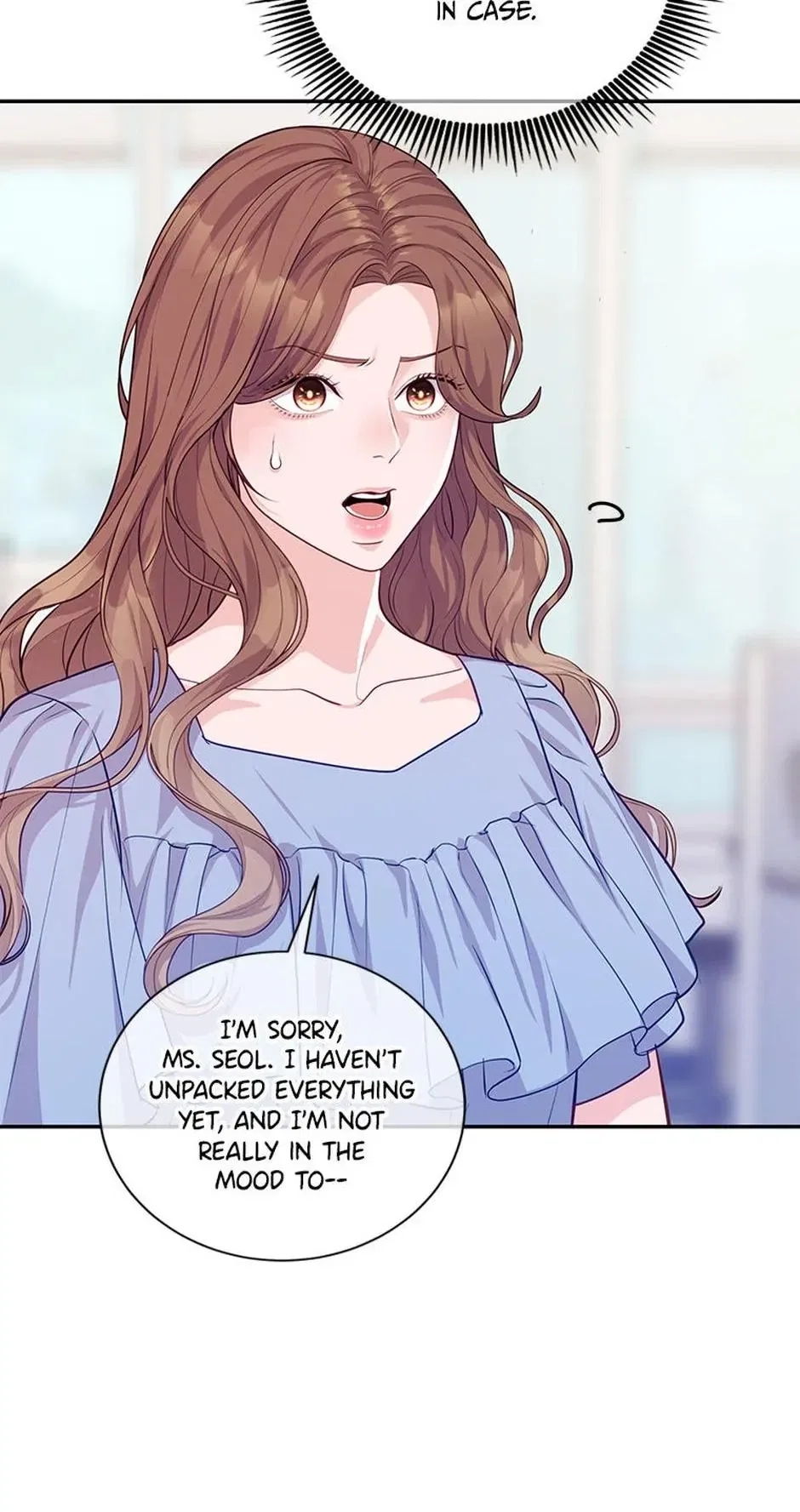 A Suspicious Confession Chapter 51 – Page 58