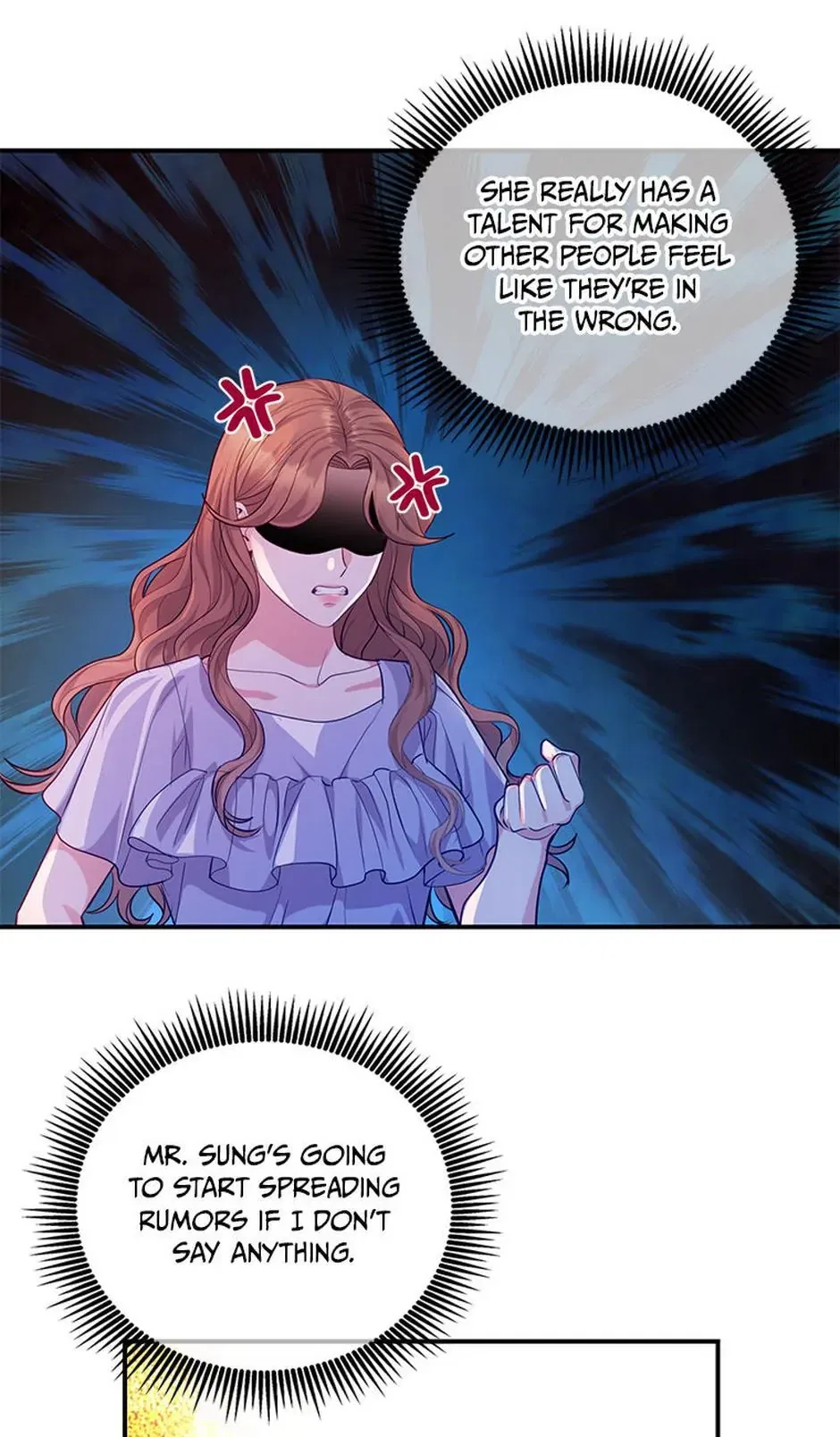 A Suspicious Confession Chapter 51 – Page 62