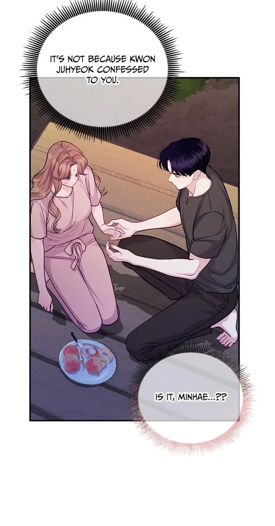 A Suspicious Confession Chapter 50 – Page 51