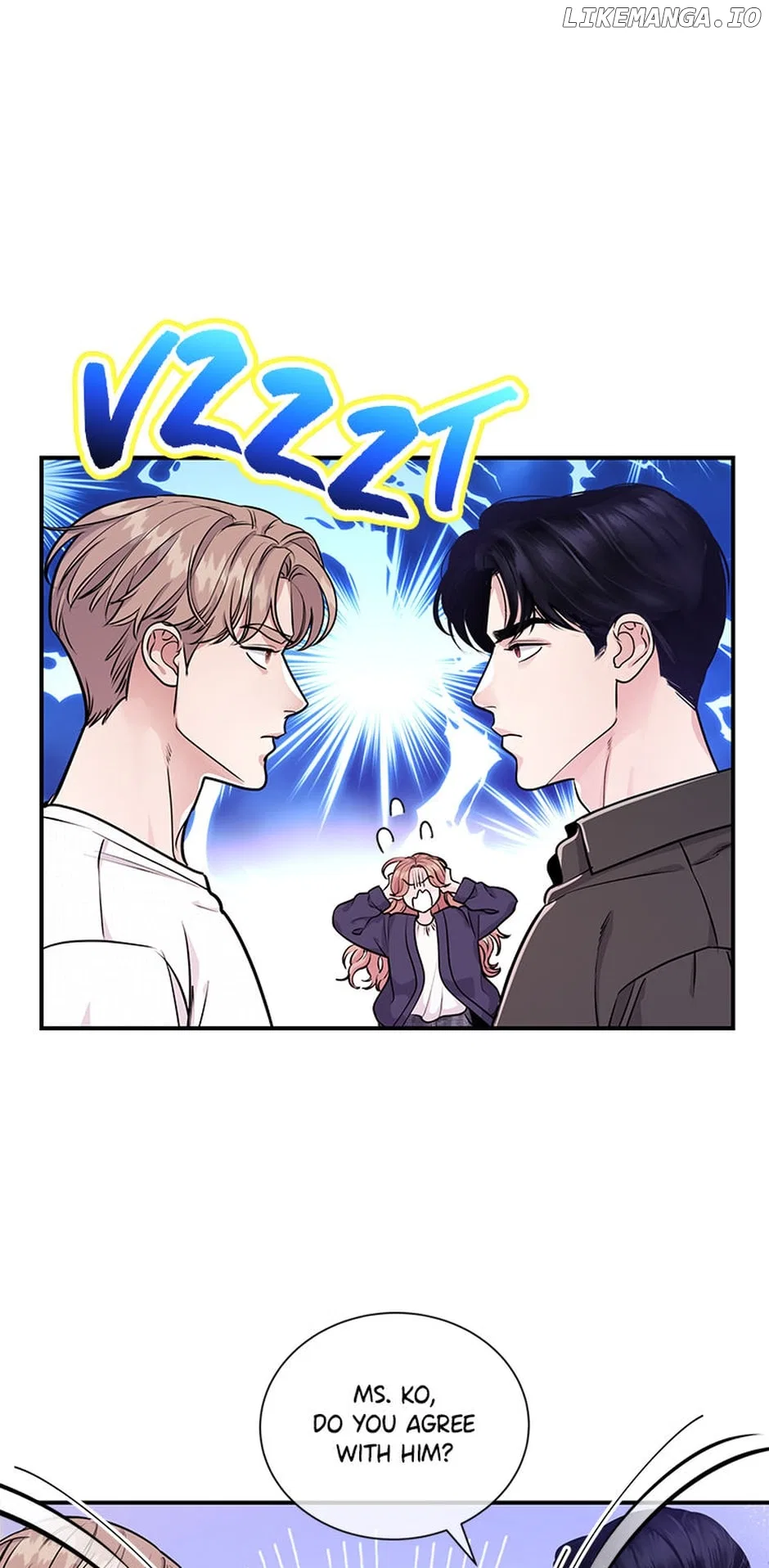 A Suspicious Confession Chapter 49 – Page 7