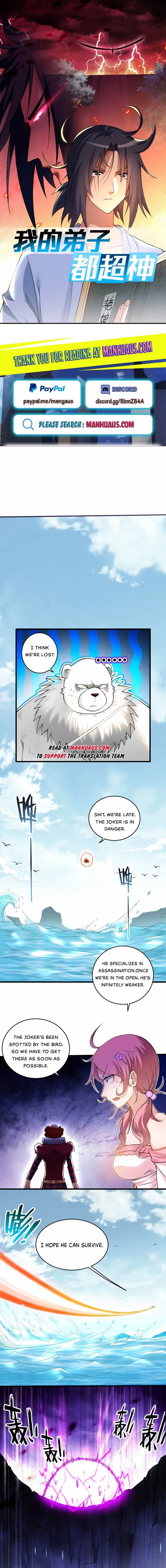 My disciples are super gods Chapter 220 – Page 1