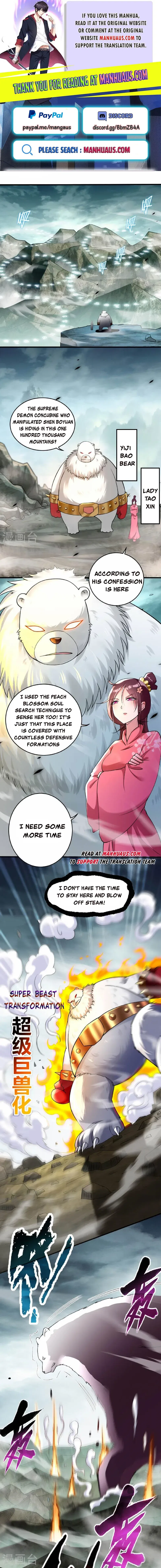 My disciples are super gods Chapter 214 – Page 1