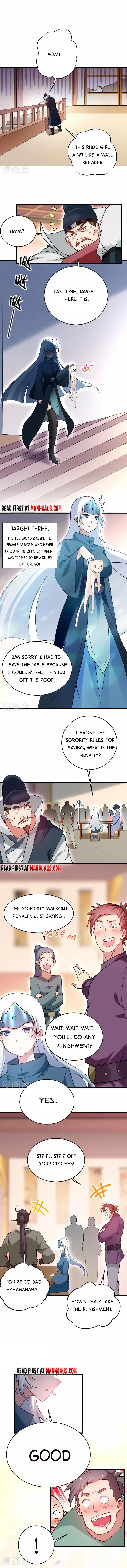 My disciples are super gods Chapter 204 – Page 3
