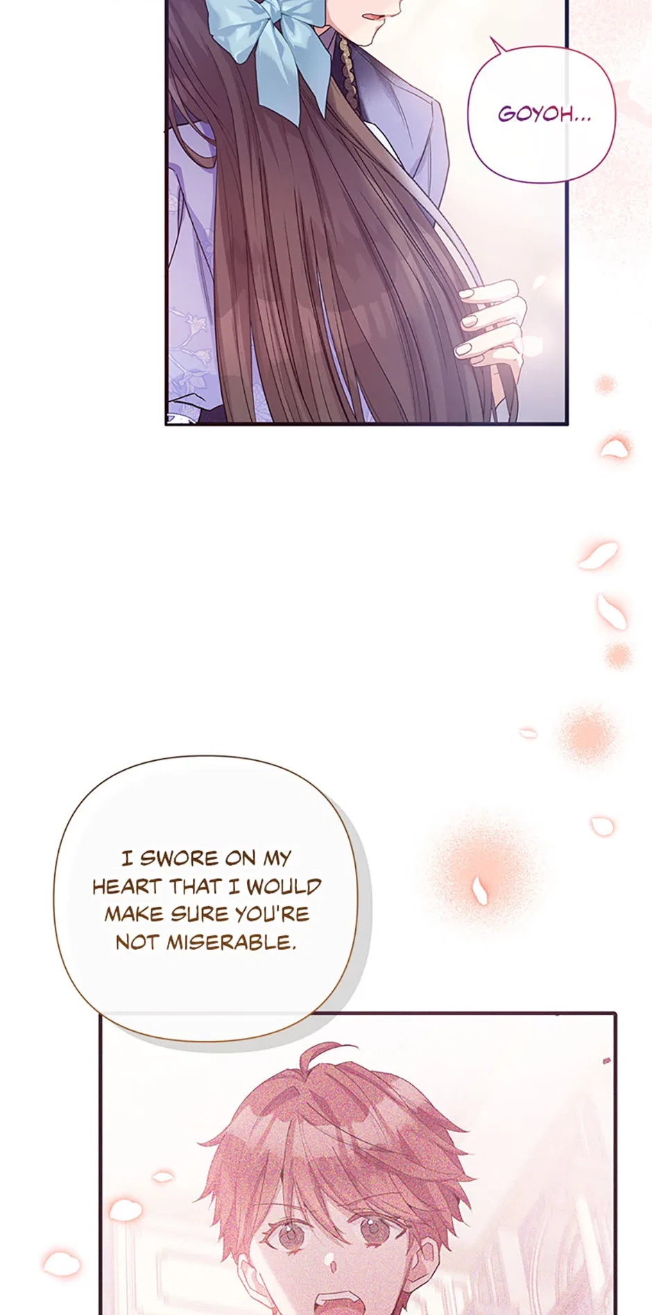 Marriage B Chapter 57 – Page 17
