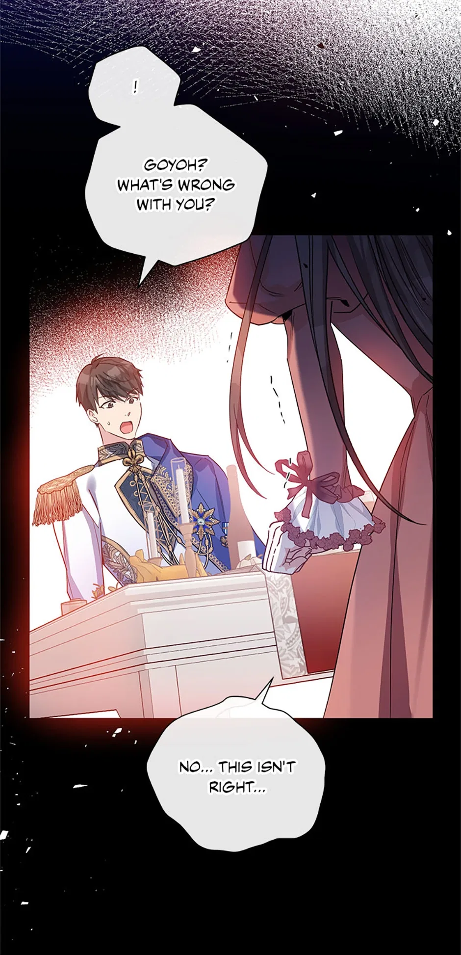 Marriage B Chapter 55 – Page 27